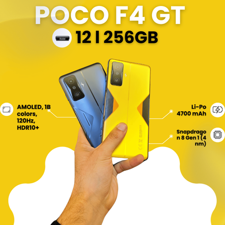 POCO F4 GT 12 l 256GB