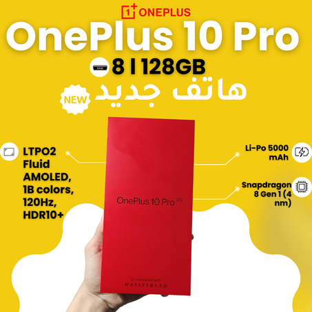 OnePlus 10 Pro 8 l 128GB Neuf