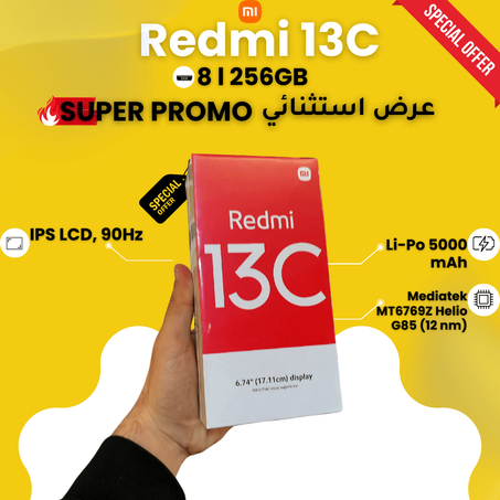 Xiaomi Redmi 13C 8 l 256GB