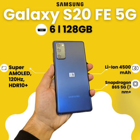 Galaxy S20 FE 5G