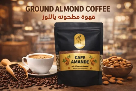 قهوة مطحونة باللوز  gram500 Forsa café
