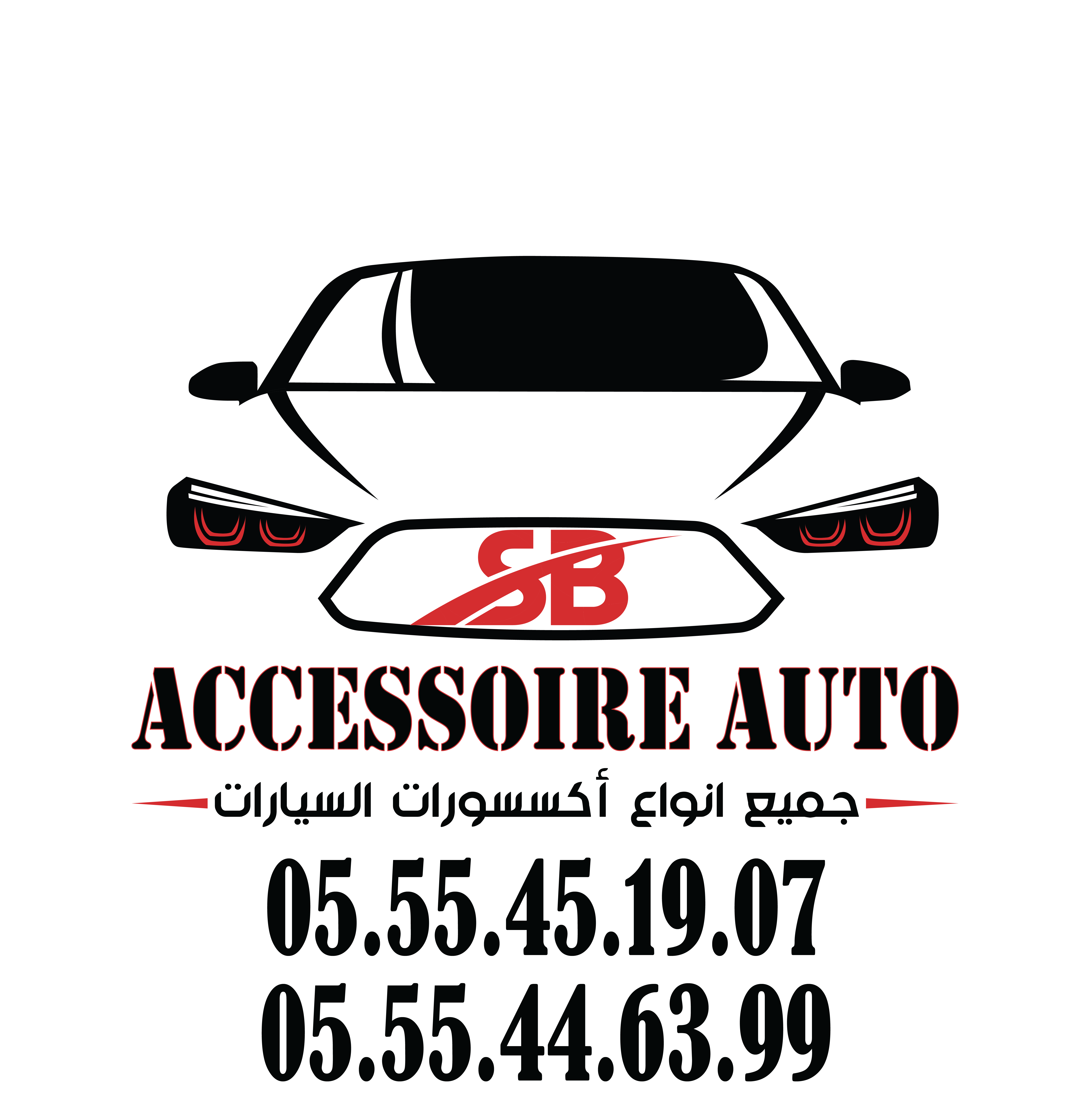 sbautoaccessoire