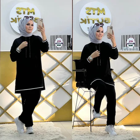 كيطمة شبابية MS