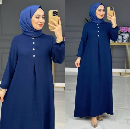 كسوة كريب 2023