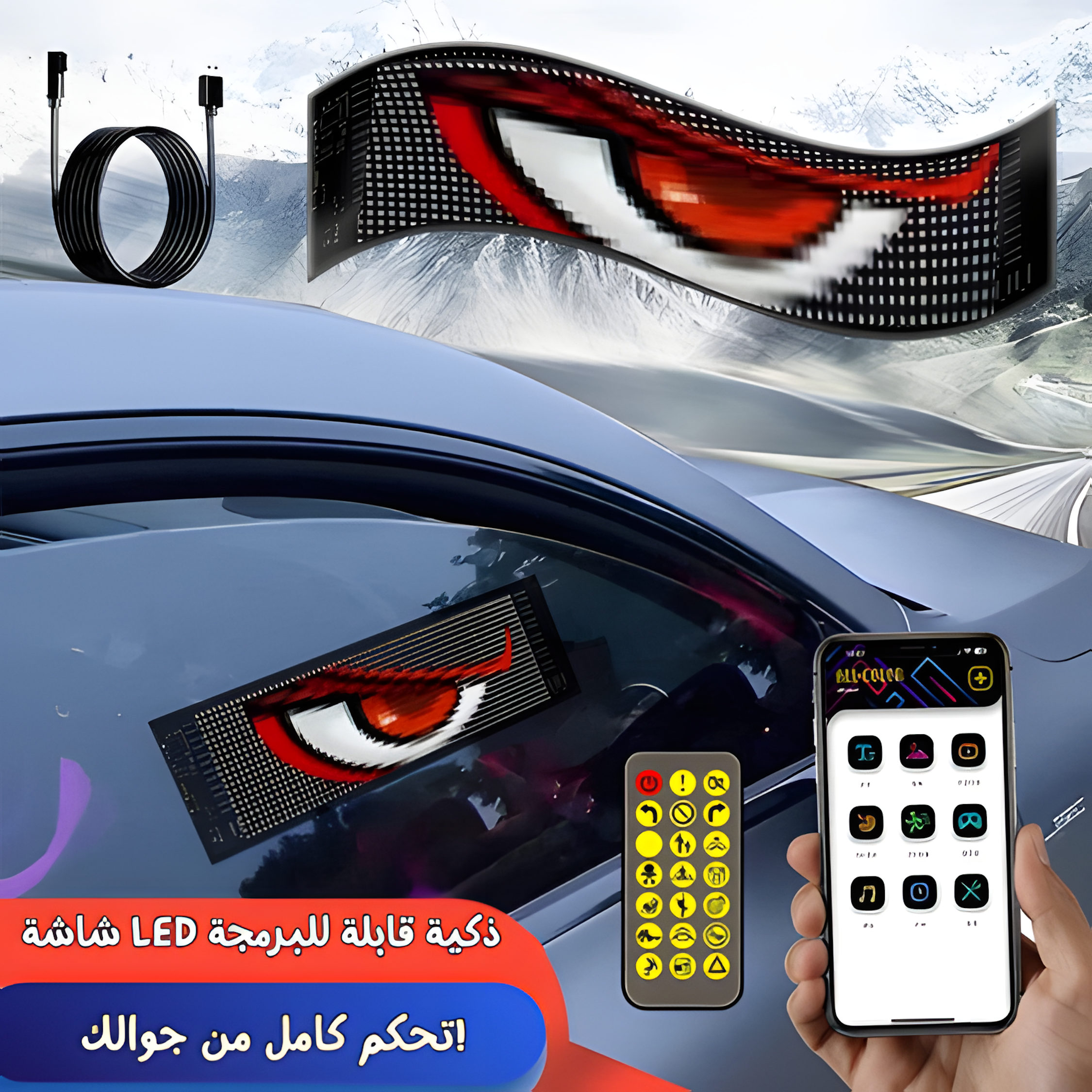 Programmable LED Car Sign Board