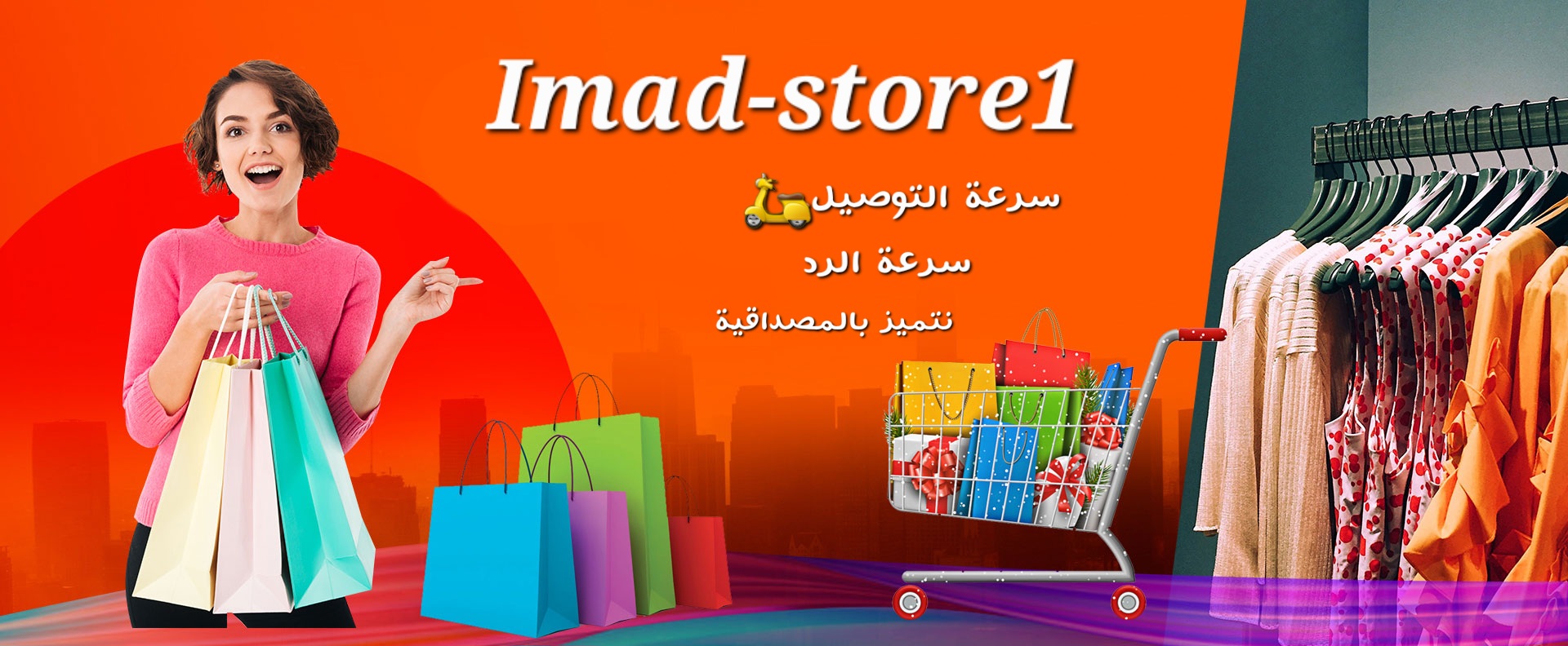 slider-image