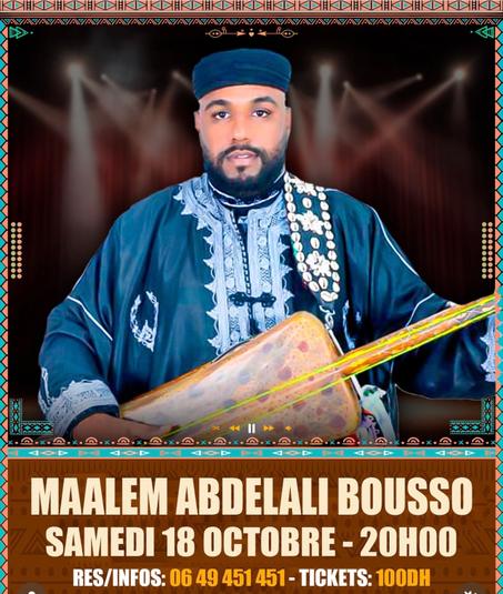 معلم عبد العالي بوصو Mallem abdelali Bousso
