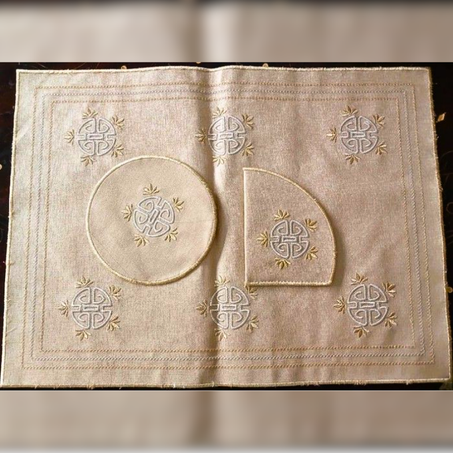 مفرش الصينية "🇲🇦 "simili cuir