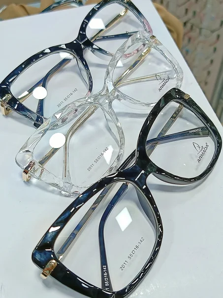 Armada Optique 2