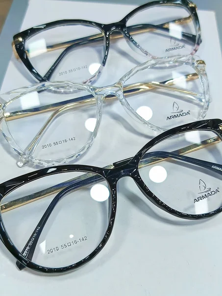 Armada Optique 1