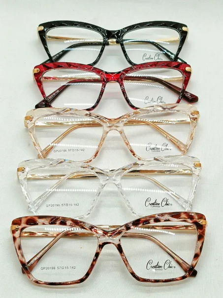 Armada Optique 3