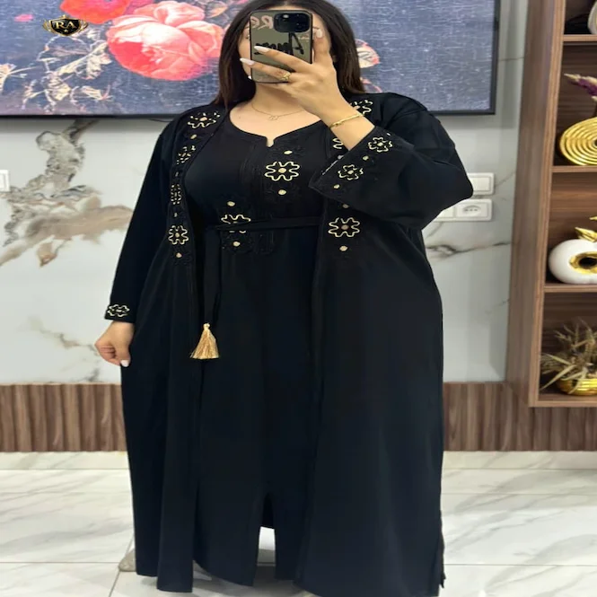 👑 كيمونو ملكي قطعتين: تألقي بإطلالة الأميرات في العيد | خامة فاخرة وإصدار محدود من ZIYARASHOP
