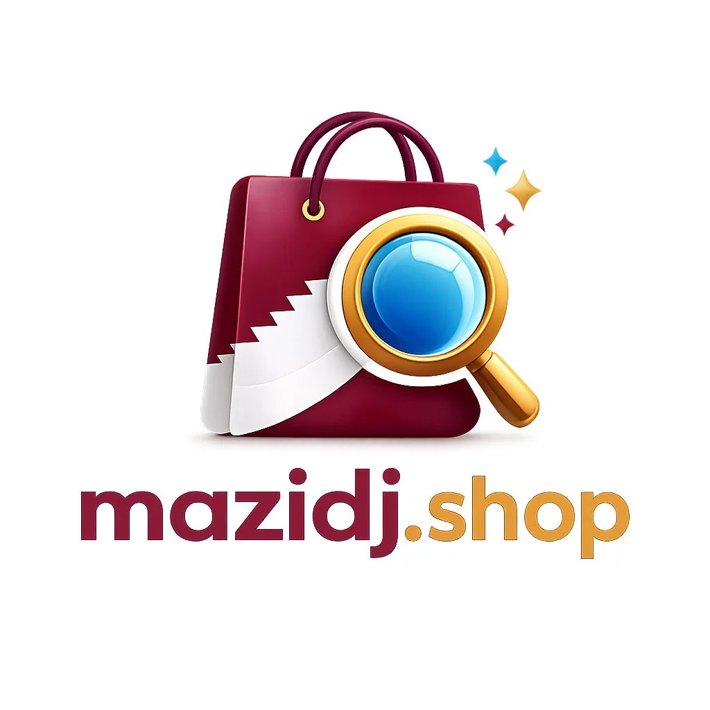 شعار المتجر