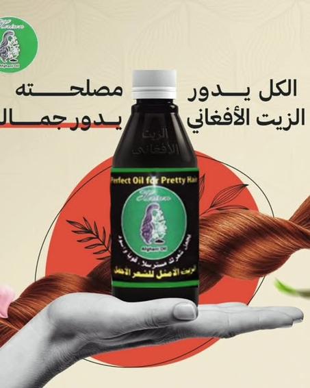 ديتول الخيار الاول دائماً ضد البكتيريا و حماية قصوى من الجراثيم لبشرتك في المنزل وأثناء التنقل