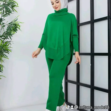 طقم من قطعتين