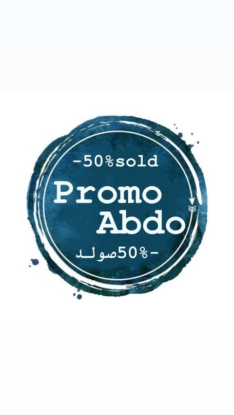 promoabdo