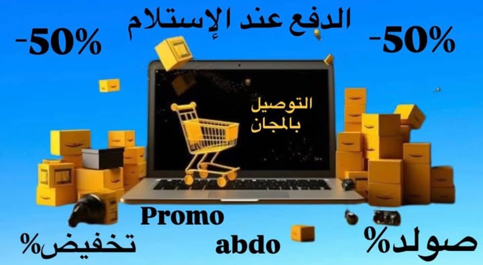 slider-image