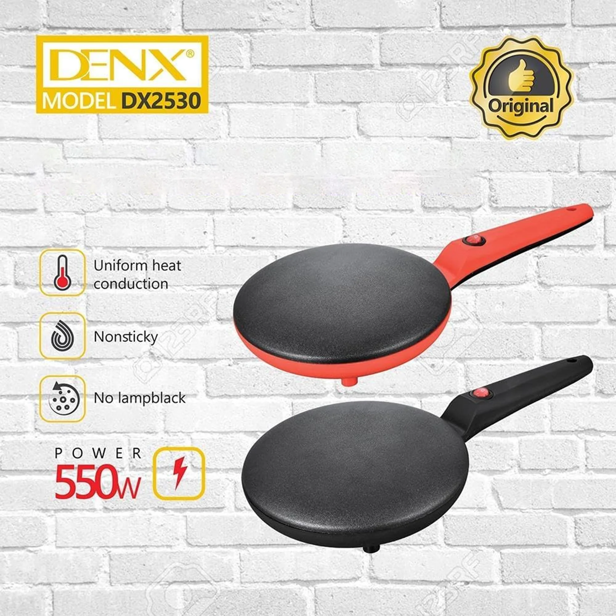 • ماكينة صنع الكريب الكهربائية 800 واط بضمان عامين