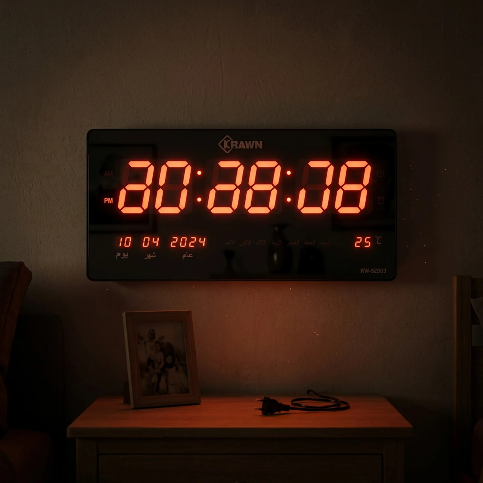 ساعة حائط ذكية 2
