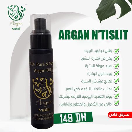 Argan N'tislit