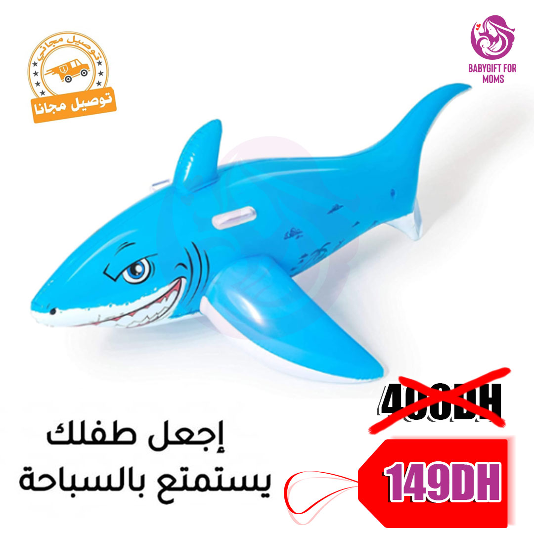 عوامة القرش العظيم