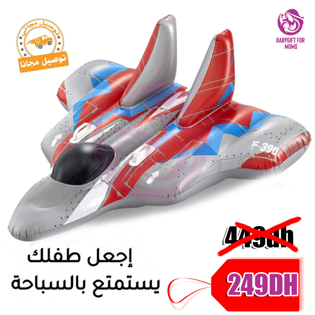 عوامة الطائرة الخارقة