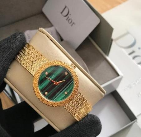 DIOR SATINE WATCH