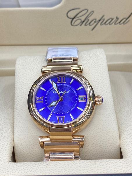 CHOPARD  IMPERIALE