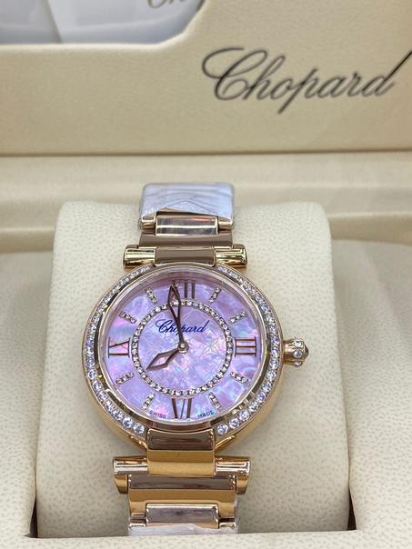CHOPARD  IMPERIALE