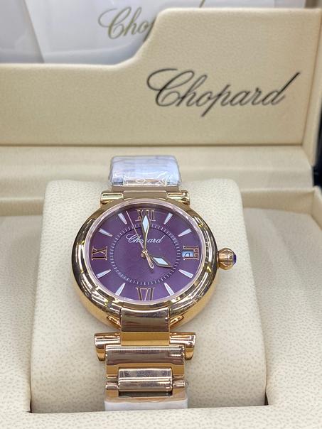 CHOPARD  IMPERIALE