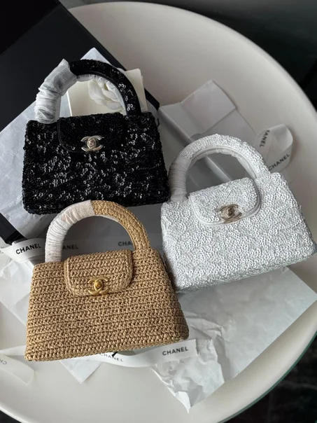 Chanel Mini Shopping Bag