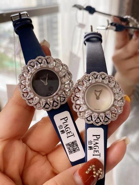 Limelight High Jewellery watch