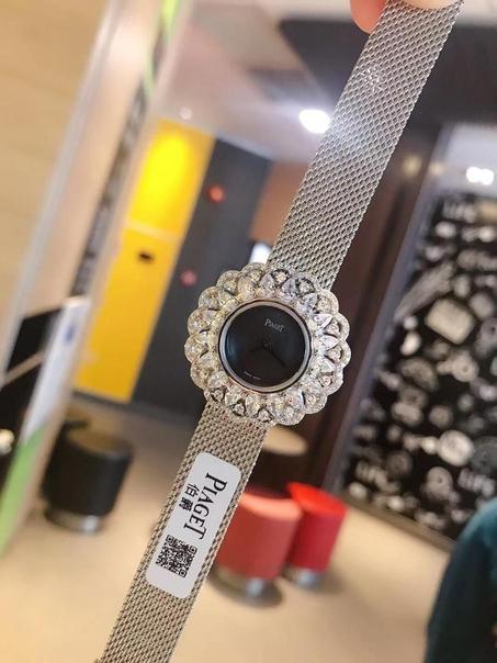 Limelight High Jewellery watch