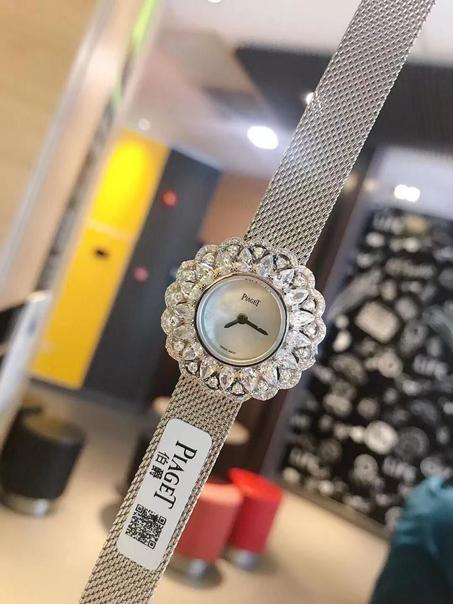 Limelight High Jewellery watch