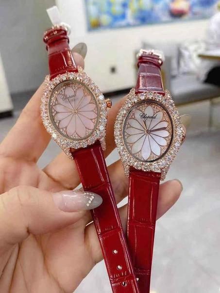 CHOPARD   L'HEURE DU DIAMANT