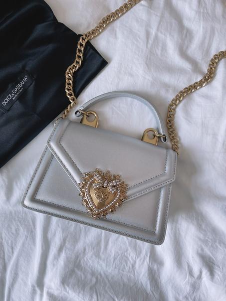 Devotion crossbody bag in quilted nappa leather