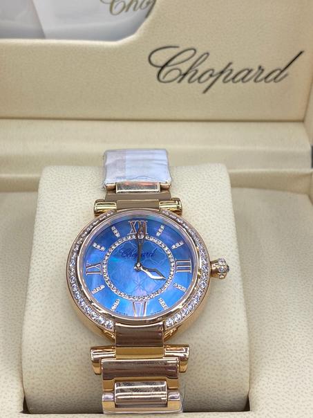 CHOPARD  IMPERIALE