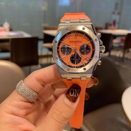 ROYAL OAK OFFSHORE SELFWINDING CHRONOGRAPH