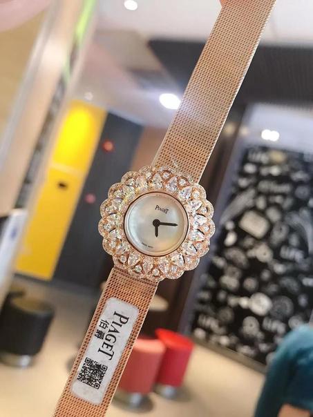 Limelight High Jewellery watch