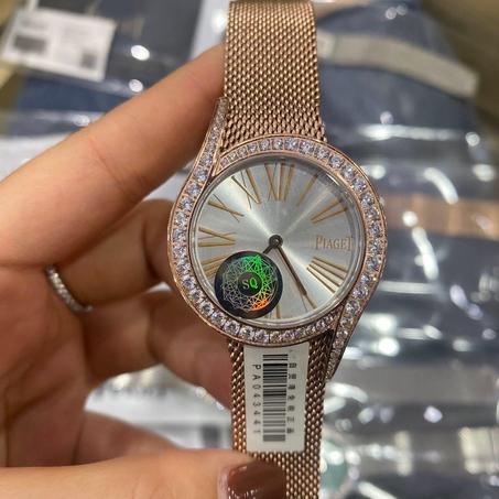 PIAGET LIMELIGHT GALA 18KT 26MM LADIES WATCH