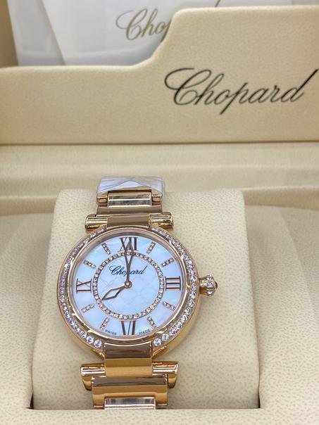 CHOPARD  IMPERIALE