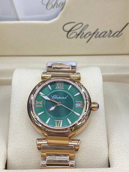 CHOPARD  IMPERIALE