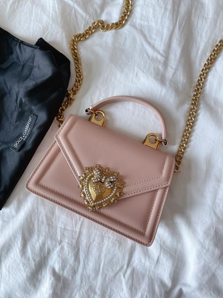 Devotion crossbody bag in quilted nappa leather