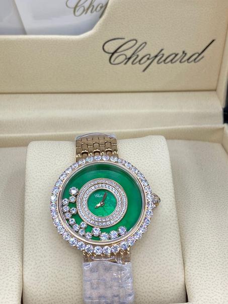 CHOPARD  IMPERIALE