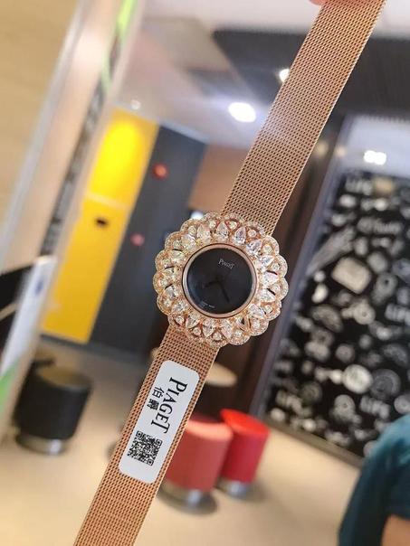 Limelight High Jewellery watch