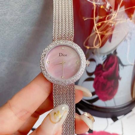 DIOR SATINE WATCH