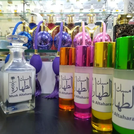 Musk Al Aroussa _ مسك العروسة