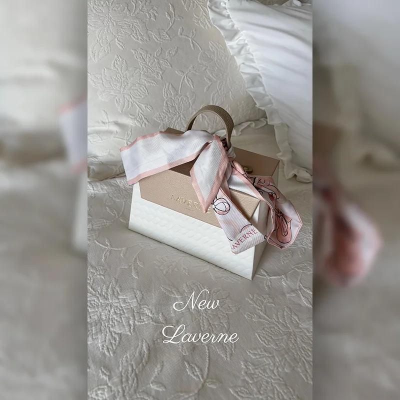 لافيرن سينس توصيل مجاني