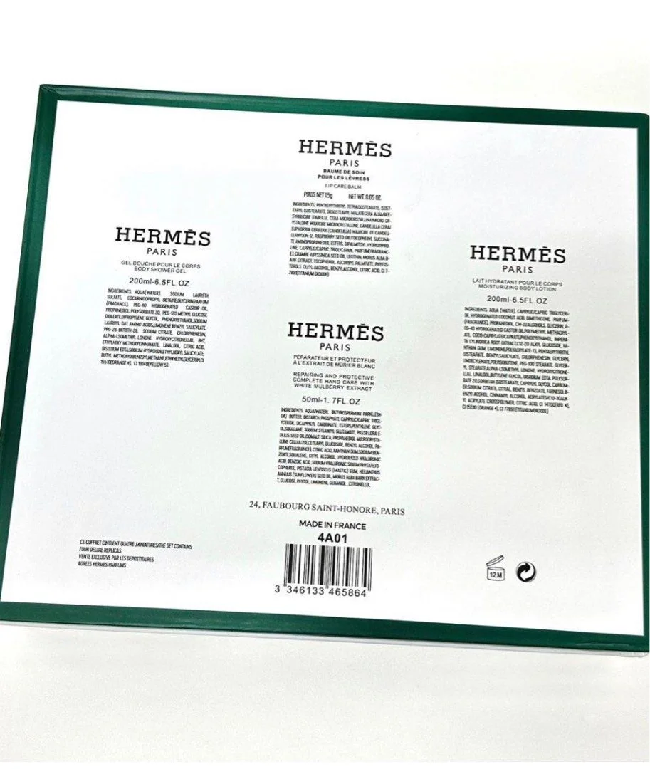 مجموعة هيرمس للنظافة متكون من اربع قطع، 199 درهم توصيل مجاني