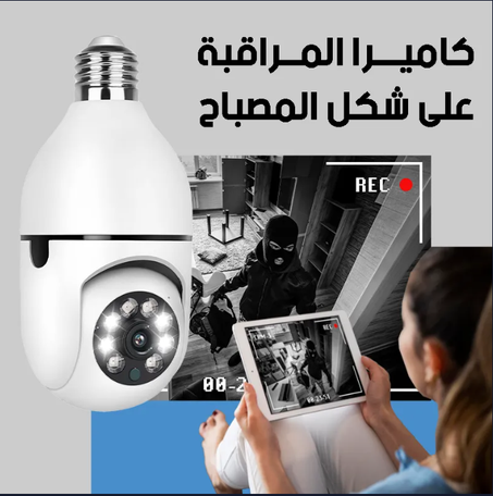 كاميرا ذكية